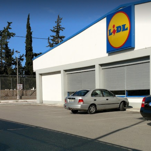 LIDL HELLAS