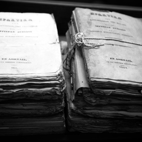 Βουλή: Τι έκρυβε το κλειδωμένο δωμάτιο