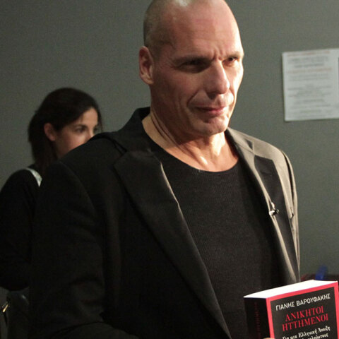 Γιάννης Βαρουφάκης