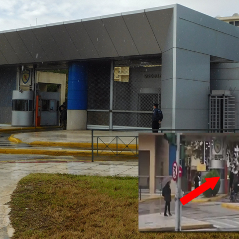 Ρουβίκωνας, Υπουργείο Εθνικής Άμυνας