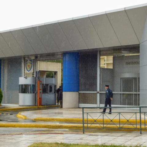 Ρουβίκωνας, Υπουργείο Εθνικής Άμυνας