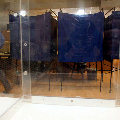 ΠΑΡΑΒΑΝ ΨΗΦΟΦΟΡΙΑ