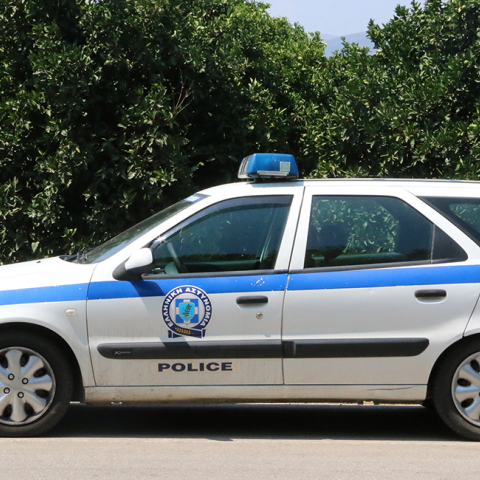 ΠΕΡΙΠΟΛΙΚΟ