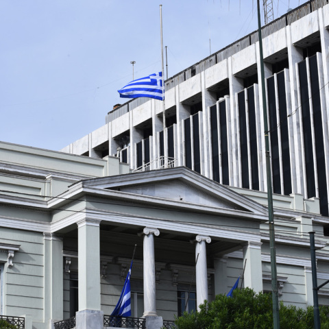 Καταγγελία: Αποκλεισμός ΑμεΑ από προκήρυξη του υπουργείο Εξωτερικών