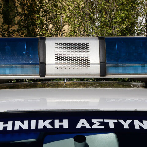 περιπολικό