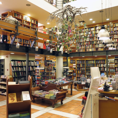 Βιβλιοπωλείο Ευριπίδης 