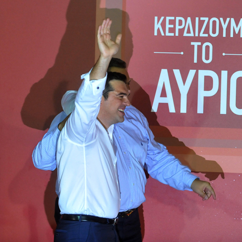 ΑΛ. ΤΣΙΠΡΑΣ 