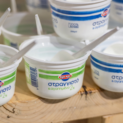 Κρι Κρι Στραγγιστό & αγαπημένο