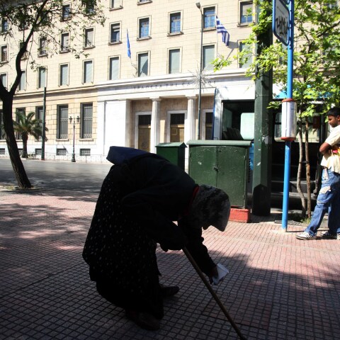Πώς θα πάρετε το κοινωνικό μέρισμα μέσω taxis