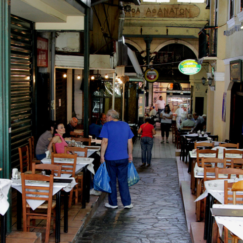 ΤΡΑΠΕΖΟΚΑΘΙΣΜΑΤΑ 