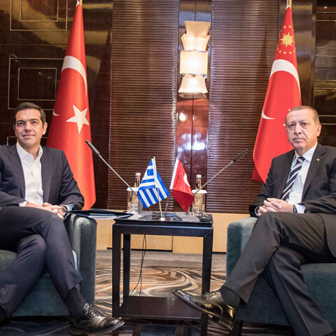 Τσίπρας - Ερντογάν