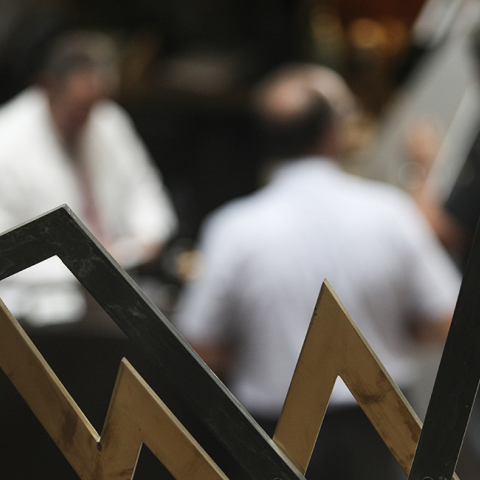 ΧΡΗΜΑΤΙΣΤΗΡΙΑΚΕΣ ΣΥΝΑΛΛΑΓΕΣ