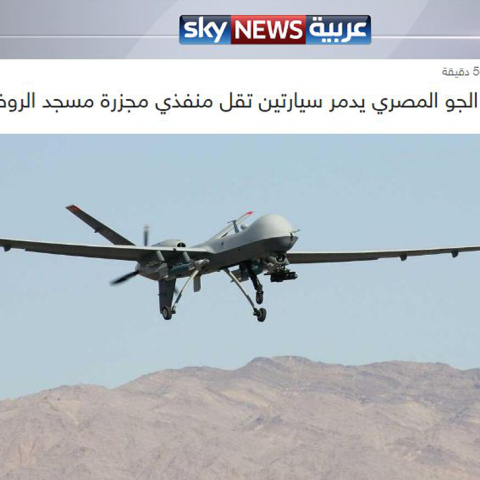 Μακελειό στην Αίγυπτο: Σκότωσαν 15 από τους δράστες του Σινά με drone