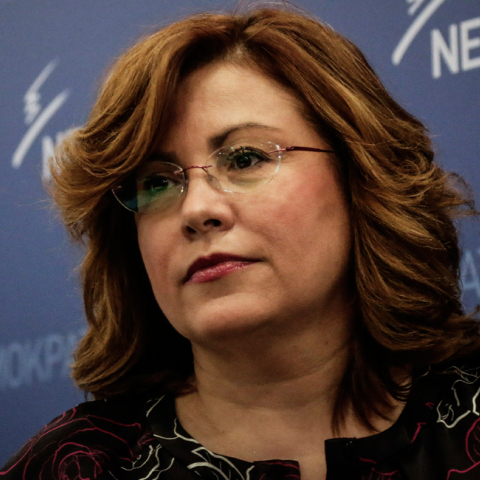 Σπυράκη, Σαουδική Αραβία