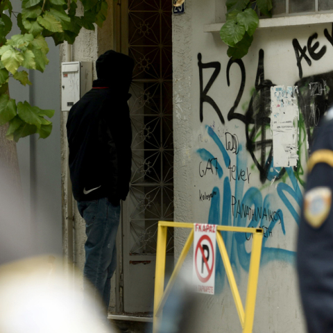 αντιτρομοκρατική, Τούρκοι