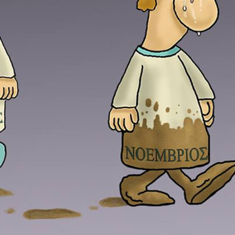 Αρκάς, πλημμύρες