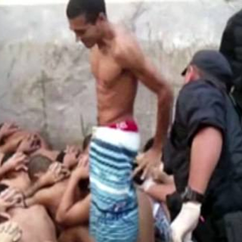 Βραζιλία, φυλακή