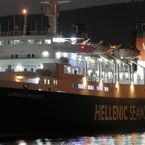 Εξπρές Πήγασος