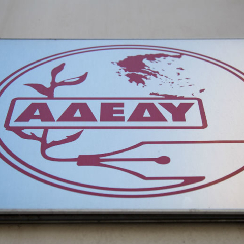 ΑΔΕΔΥ, απεργία