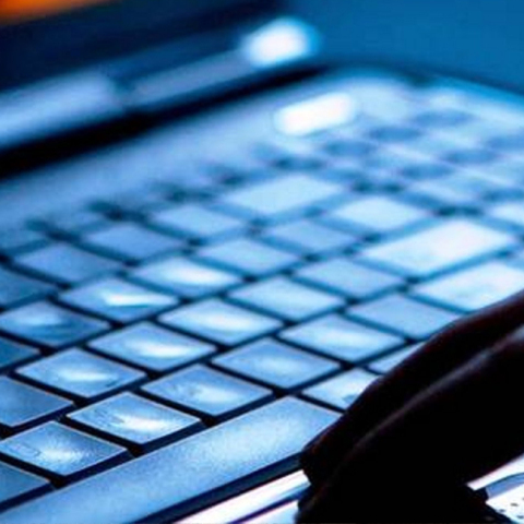 Δίωξη Ηλεκτρονικού Εγκλήματος