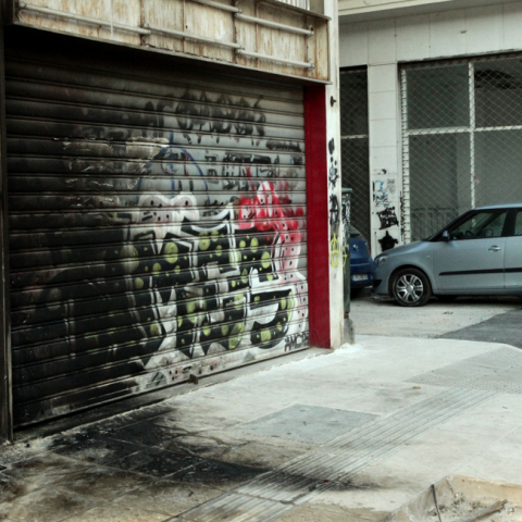 γκαζάκια, Δίστομο