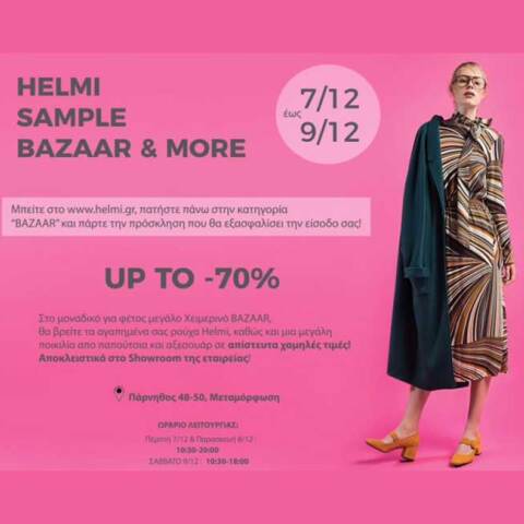 Helmi Sample Bazaar and More!!