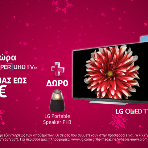 lg_oled_tv_4k_-_super_uhd_tv_4k_bundle_offer.jpg