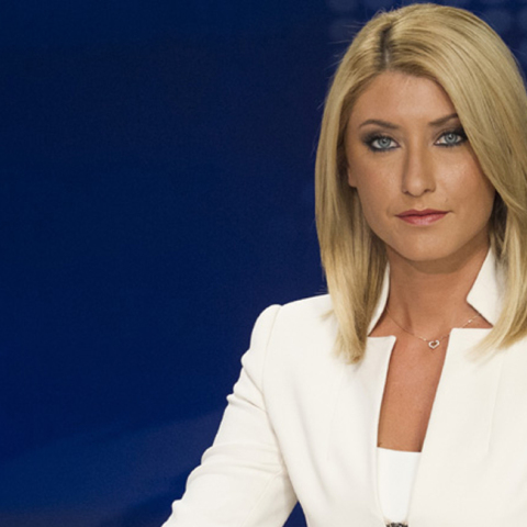 Σία Κοσιώνη