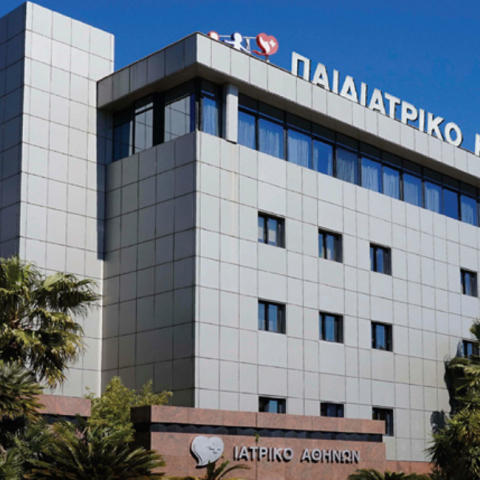paidiatriko-kentro-athinon_0.jpg