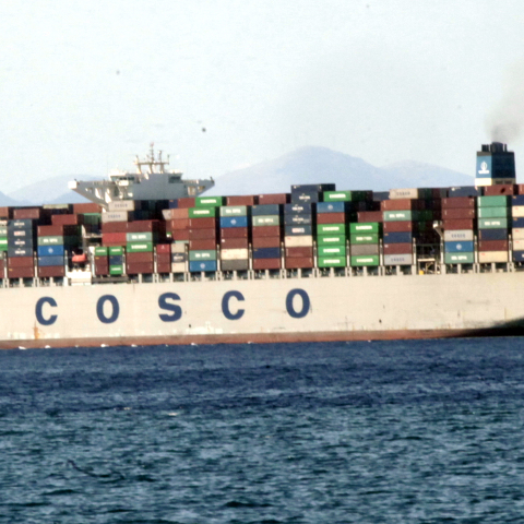 cosco_hristios_mponis.jpg