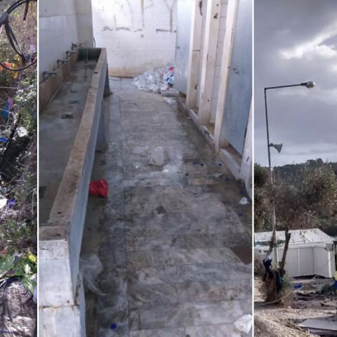 Μόρια, πρόσφυγες