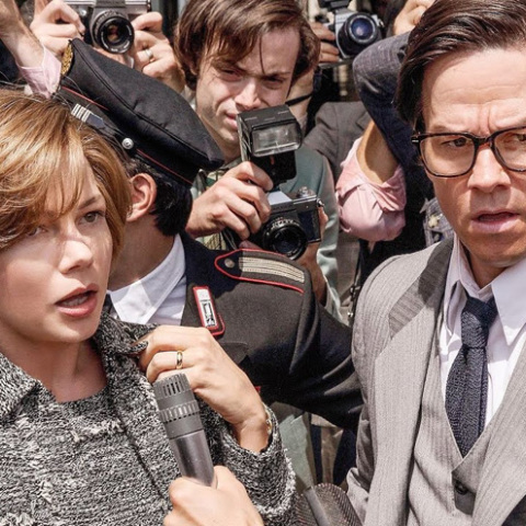 Όλα τα λεφτά του κόσμου 