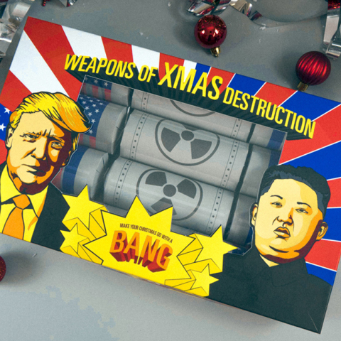 πυροτεχνήματα