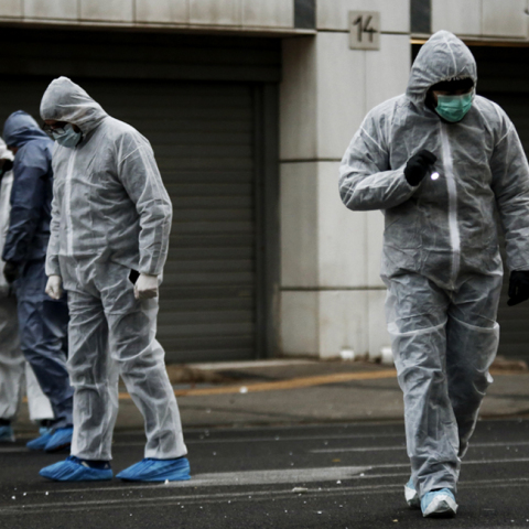 Εφετείο Αθηνών