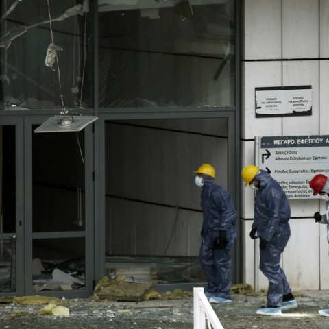 Εφετείο Αθηνών