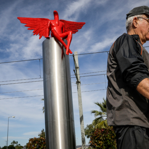 Phylax, Παλαιό Φάληρο, Κωστής Γεωργίου