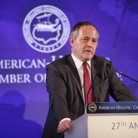 Τελειώνει το πρόγραμμα ποσοτικής χαλάρωσης της ΕΚΤ