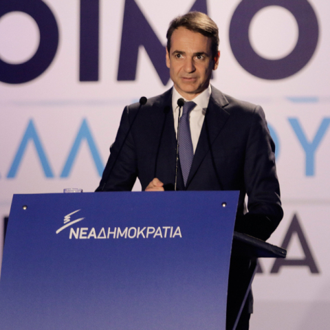 mitsotakis2342.jpg