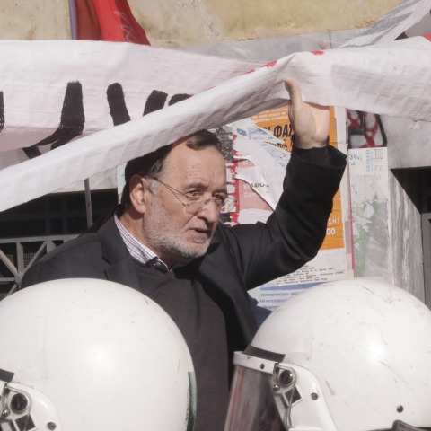 Διαμαρτυρία μελών της ΛΑΕ σε εκδηλώσεις για τα Θεοφάνεια 