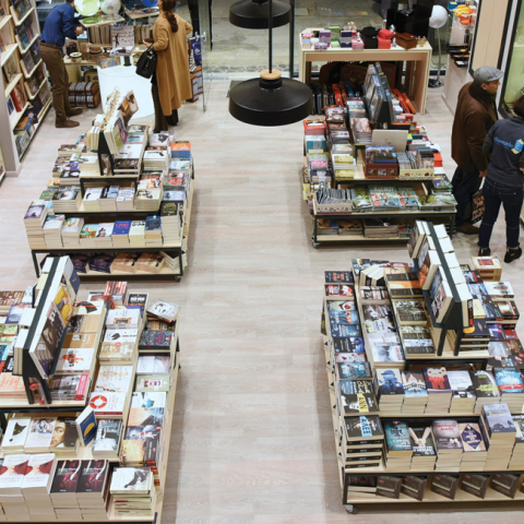 Bιβλιοτοπία