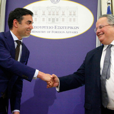 dimitrov-kotzias.jpg