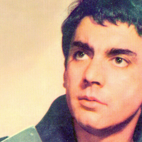 Δημήτρης Χορν