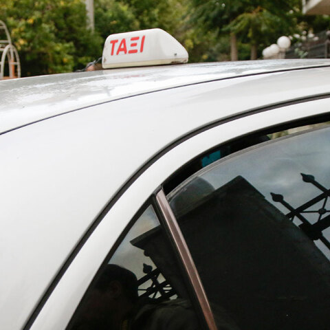 taxi-agoraio.jpg