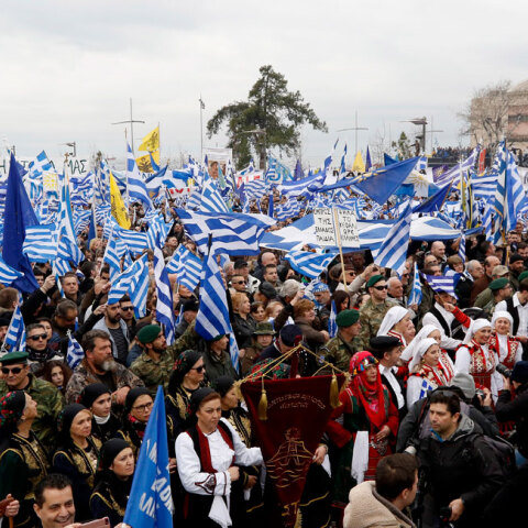 Συλλαλητήριο στη Θεσσαλονίκη κατά της χρήσης του όρου "Μακεδονία" στην ονομασία των Σκοπίων (φωτογραφία: Lato Klodian / Eurokinissi)