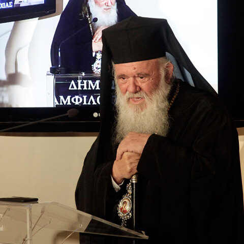 Αρχιεπίσκοπος Αθηνών και Πάσης Ελλάδος Ιερώνυμος