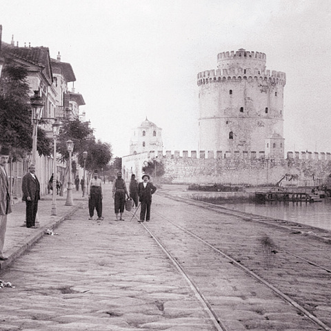 Παραλία Λευκού Πύργου, περ. 1903 (Αρχείο Μουσείου Μακεδονικού Αγώνα))