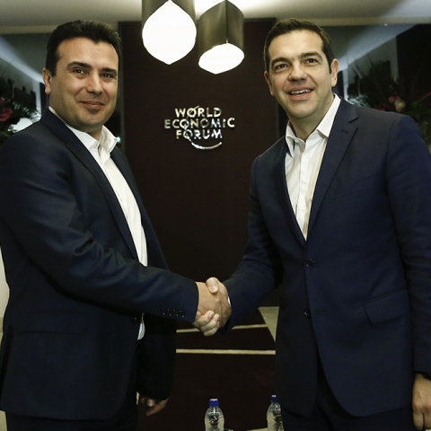 tsipras_davos.jpg