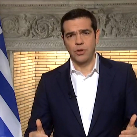 alexis_tsipras_arhiki_selida.jpg