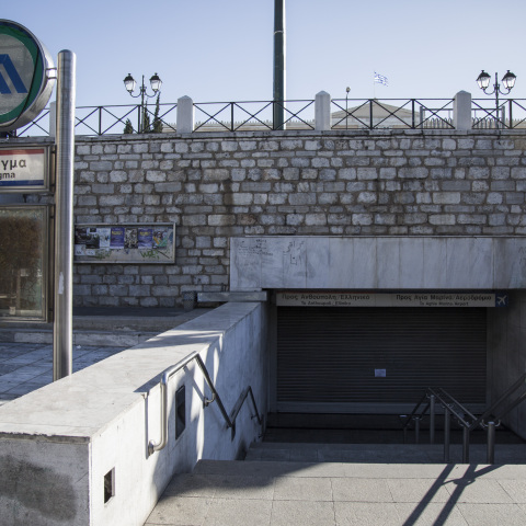 Κλειστό από τις 9 το πρωί της Δευτέρας το μετρό στο Σύνταγμα 