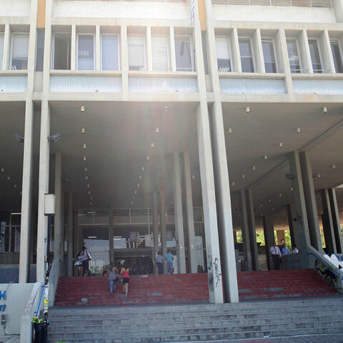 Φιλοσοφική Σχολή του Πανεπιστημίου Αθηνών